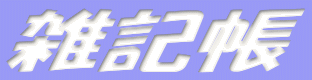 �G�L��
