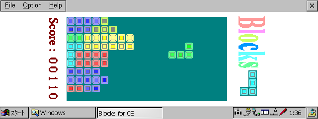 ��ʏЉ�(�p�X�e��)