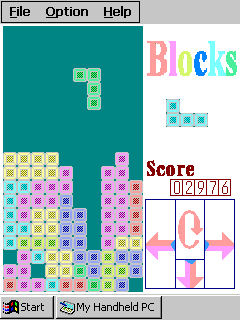 Blocks��ʏЉ�3