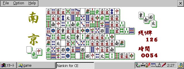 �싞��ʏЉ�2