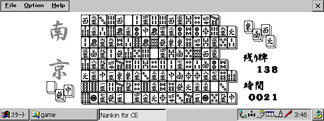 �싞��ʏЉ�1