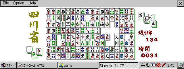 �l��ȉ�ʏЉ�