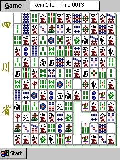 �l��ȉ�ʏЉ�1