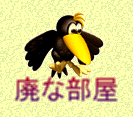 �p�ȕ��� 