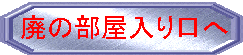 �p�̕����������