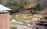 町営露天風呂