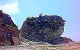 鮭尾岩