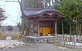 真和温泉