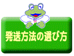 �x�����E�������@