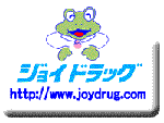 �s�n�o�y�[�W��