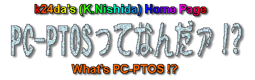 What's PC-PTOS (!?)