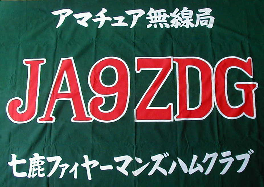 �i�`�X�y�c�f�N���u��