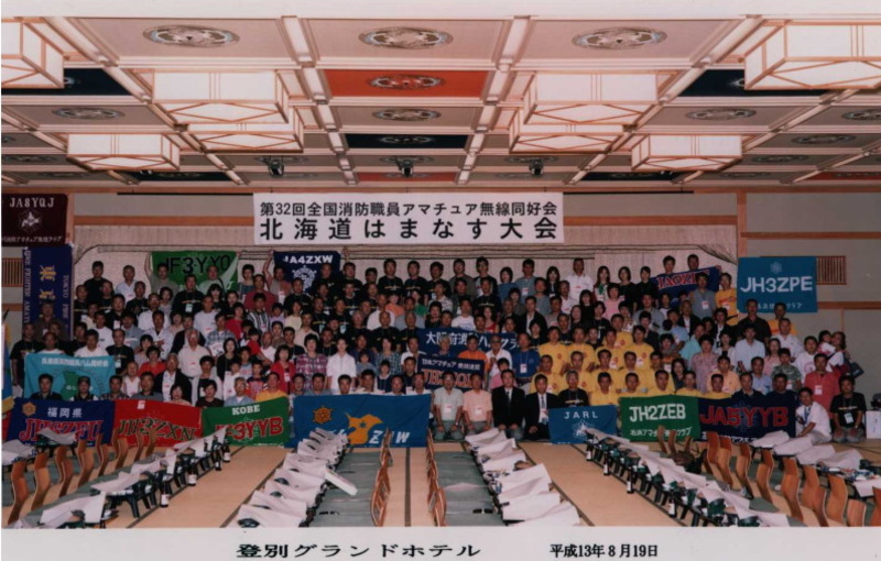 ��R�Q��͂܂Ȃ����