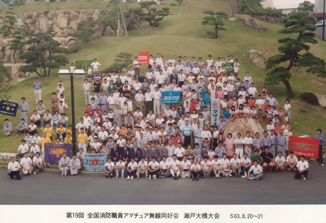 ��P�X�񐣌ˑ勴���