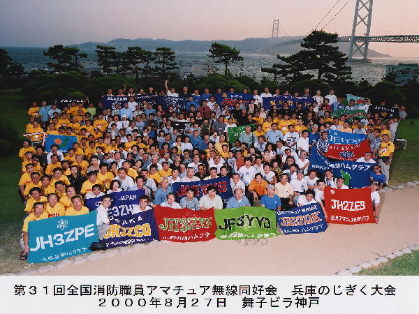 ��R�P��̂��������