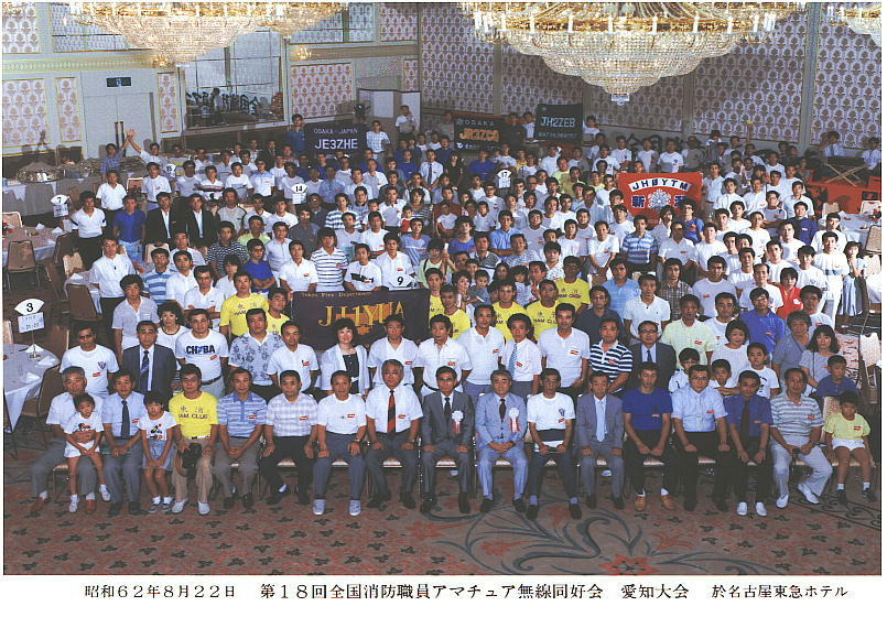 ��P�W�񈤒m���