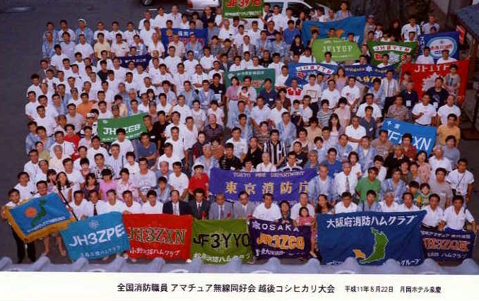 ��R�O��z����