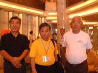 ��㎟����A��������A���R�O�