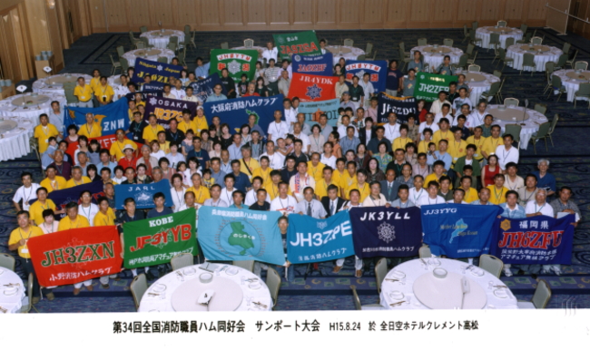 ��R�S�񍂏����