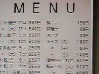 P_kh09.jpg
