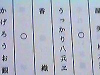 newyear07.jpg