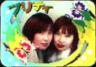 pri03.jpg