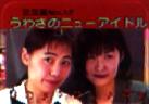 pri05.jpg