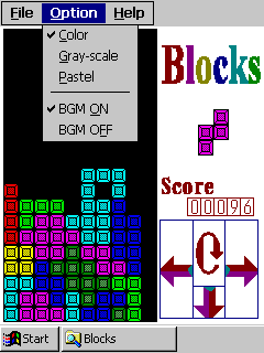 Blocks画面紹介2