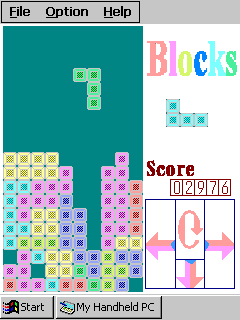 Blocks画面紹介3