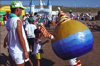 ����ɂ���I