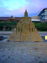 ���̂���̃~�j�`���A