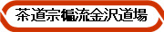 @徧򓹏