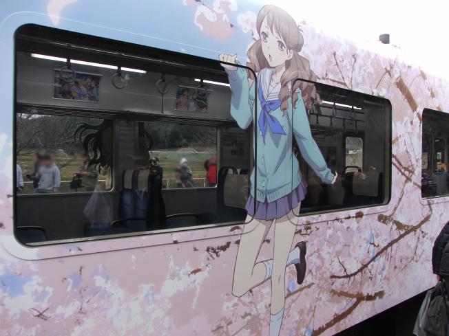 花咲くいろはラッピング列車 和倉結名
